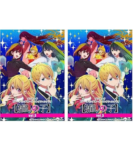 Amazon.co.jp: ブシロード トレーディングカード コレクションクリア